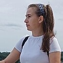 Любовь, 33 года