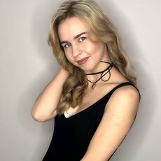 Фотография девушки Полина, 22 года из г. Красноярск