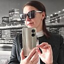 Анна, 46 лет