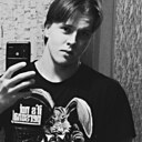 Артем, 20 лет