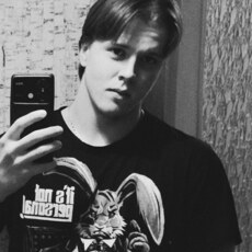 Фотография мужчины Артем, 20 лет из г. Новый Оскол