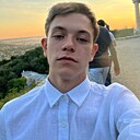 Стильян, 19 лет