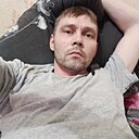 Новый, 32 года