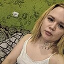 Светлана, 29 лет