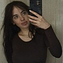 Марина, 26 лет