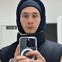 Вадим, 20 лет