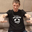 Ден, 45 лет