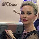 Елена, 54 года