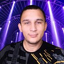 Данил, 30 лет