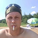 Андрей, 41 год