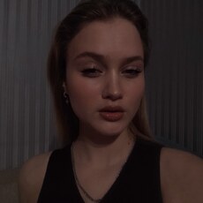Фотография девушки Алина, 20 лет из г. Гомель