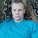 Саня, 33 года