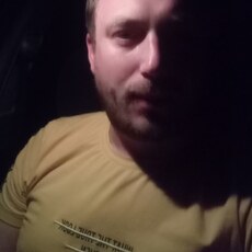 Фотография мужчины Сергей, 45 лет из г. Харьков