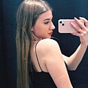 Аня, 24 года