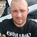 Максим, 32 года