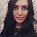 Элли, 29 лет