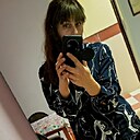 Татьяна, 37 лет