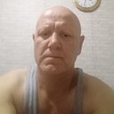 Аб, 45 лет