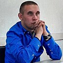 Макс, 24 года