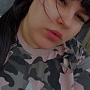 Анастасия, 29 лет