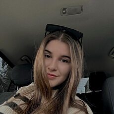 Фотография девушки Мария, 20 лет из г. Курск