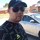 Денис, 32 года