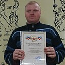 Андрей, 30 лет