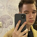 Артём, 20 лет