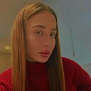 Дианочка, 30 лет