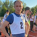 Сергей, 44 года