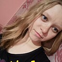 Анастасия, 28 лет