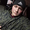 Руслан, 21 год