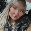 Екатерина, 30 лет