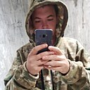 Славяка, 30 лет