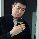 Айдархан, 28 лет