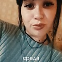 Олеся Гелько, 28 лет