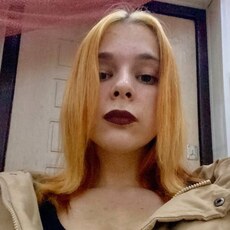 Фотография девушки Хх, 22 года из г. Улан-Удэ