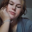 Алёна, 23 года