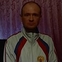 Сергей, 45 лет