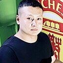 Ергазы, 33 года