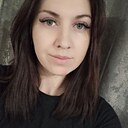 Александра, 33 года