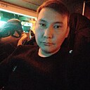 Серик, 27 лет