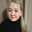 Галина, 35 лет