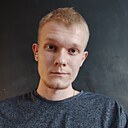 Сергей, 26 лет