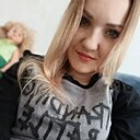 Екатерина, 32 года