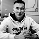 Макс, 29 лет