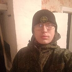 Фотография мужчины Алексей, 20 лет из г. Назарово