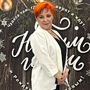 Галина, 56 лет