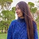 Анастасия, 31 год