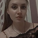 Диана, 25 лет